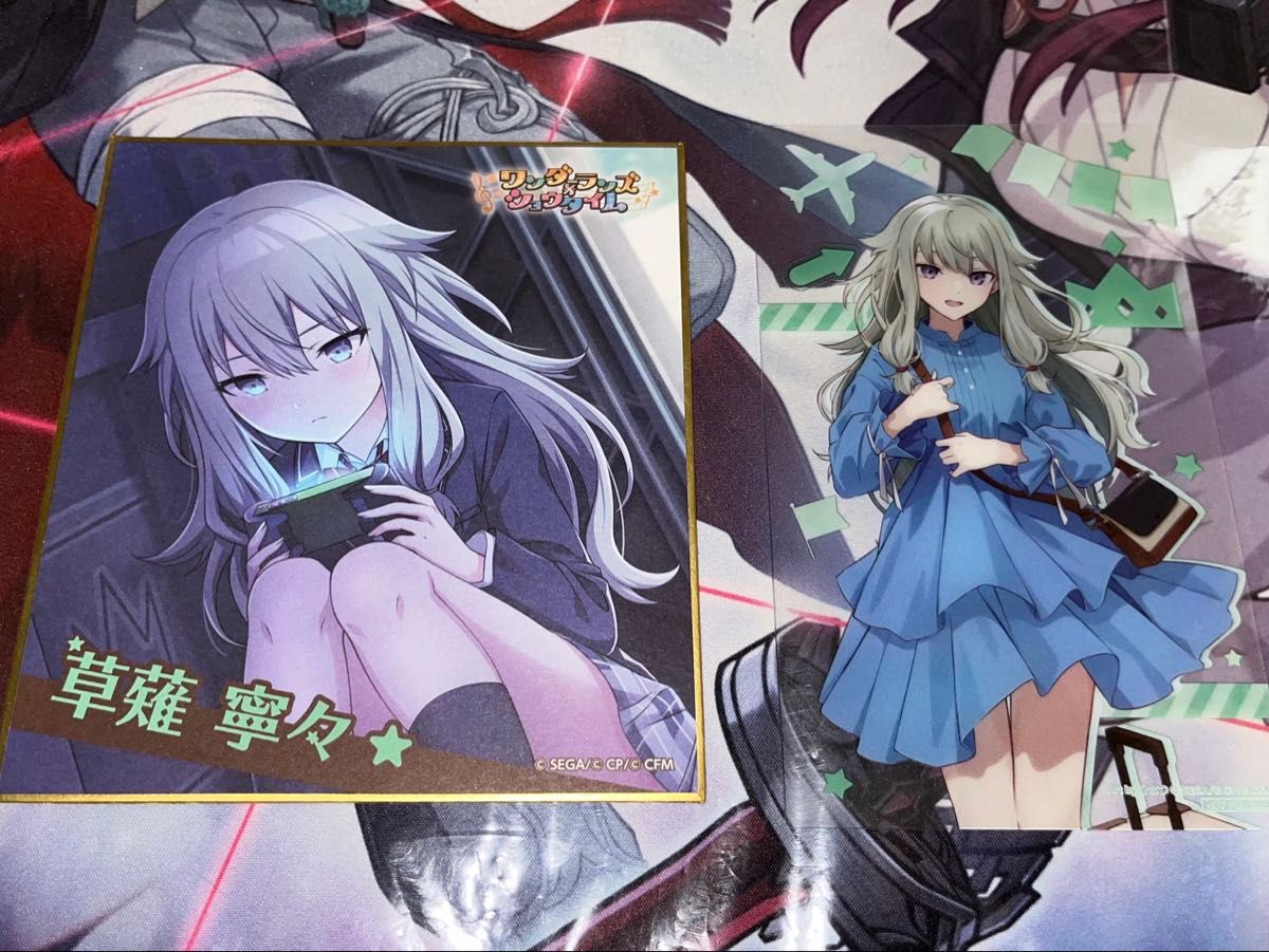 草薙寧々 ぴくりあ アクリルスタンド プロセカ 本日限り値下げ