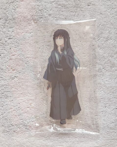 鬼滅の刃 柱イベント開幕企画 柱稽古編OP 昼下がりの柱たち アクリルスタンド アクスタ 時透無一郎