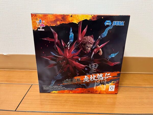 呪術廻戦 虎杖悠仁 Luminasta 黒閃 プライズ