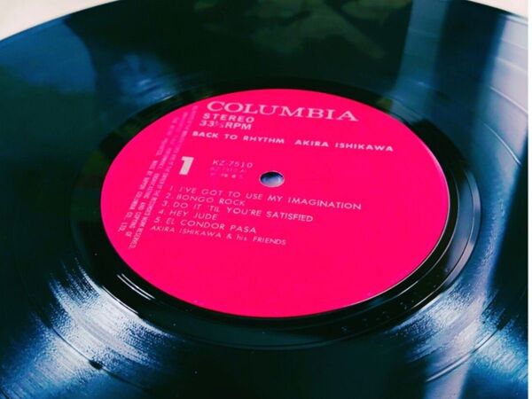 入手困難!石川晶 back to rhythm インサート付き!アナログ!和ジャズ