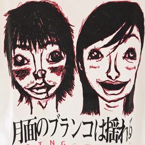 入手困難!GOING STEADY Tシャツ Sサイズ 新品未使用!
