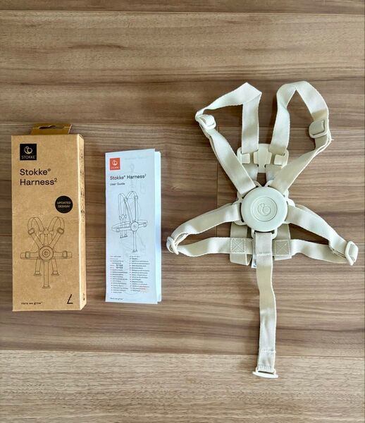 【未使用】ストッケ STOKKE ハーネス2 トリップトラップ
