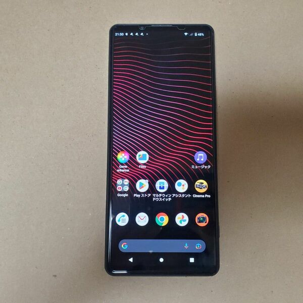 ドコモ Xperia1 iii SO-53B