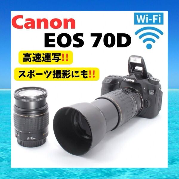 美品 Canon EOS 70D ダブルズームキット 一眼レフ Wi-Fi内蔵 デジタル一眼レフカメラ キャノン キヤノン