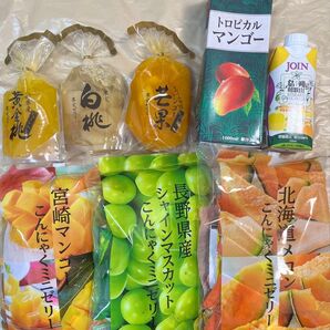 サンヨー堂 果実ゼリー3種 こんにゃくパーク ミニゼリー3種 JOIN 結朔 ジューシー トロピカルマンゴー ジュースのセット