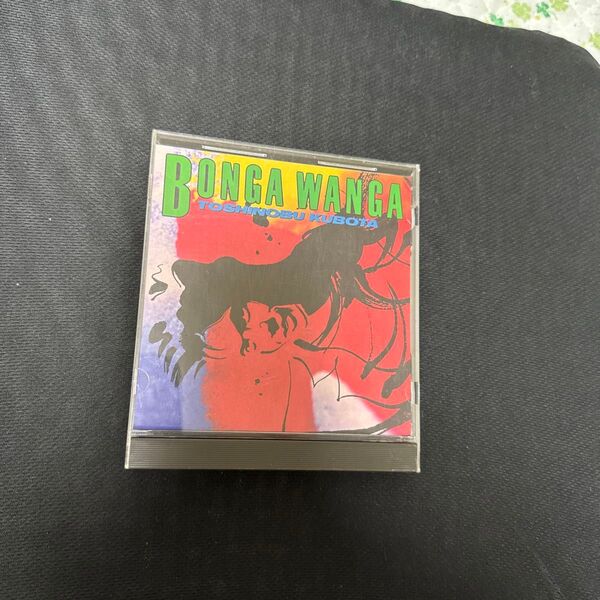 久保田利伸 BONGA WANGA CD