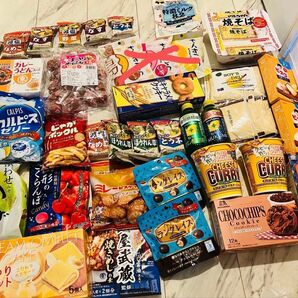 食品詰め合わせ 食品 お菓子 お買い得 コーヒー KALDI カルディ スープカレー