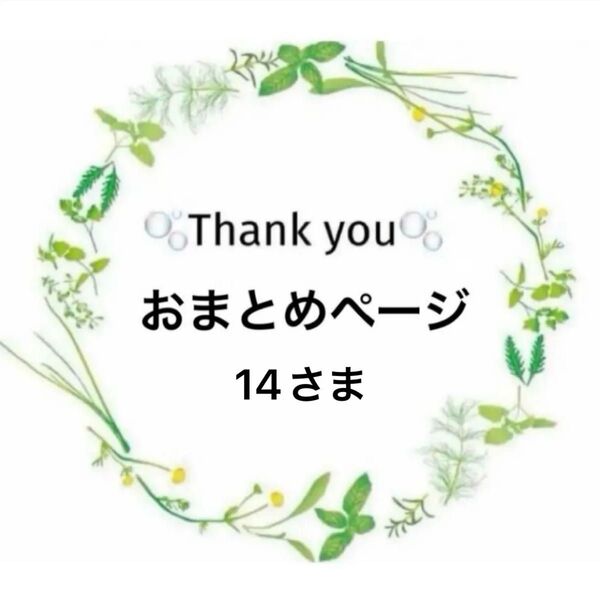 (おまとめ) 30ml×4 精油 アロマオイル セット