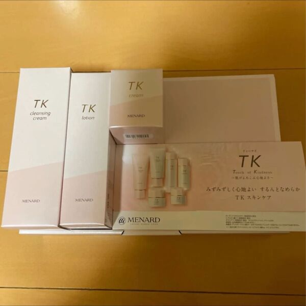 メナードTKクレンジング ローション エモリエントクリーム 試供品6点セットおまけ付き
