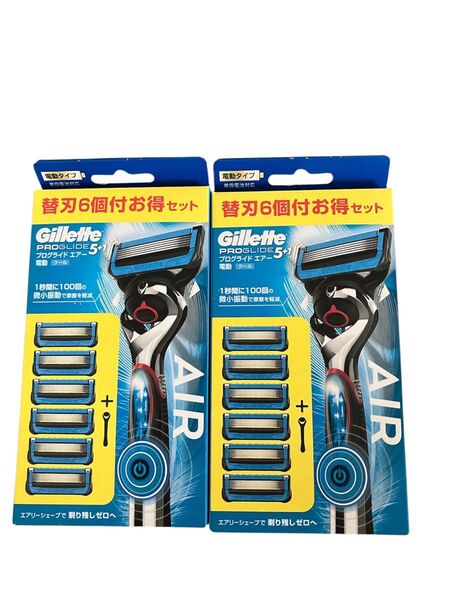 髭剃りGillette ProGlide 5+1 替刃6個 2セット