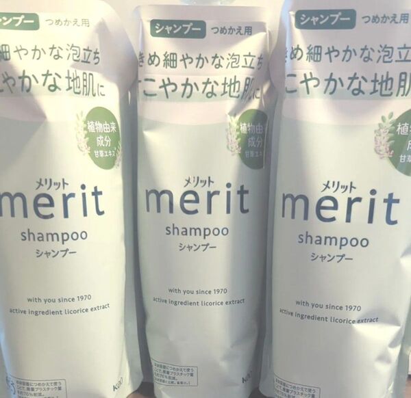 花王 メリット シャンプー つめかえ 320ml×3個 ミニおりがみ1枚