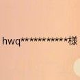 ミニおりがみ1枚