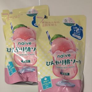 ナイーブ naive ひんやり桃ソーダ ボディソープ 泡タイプ