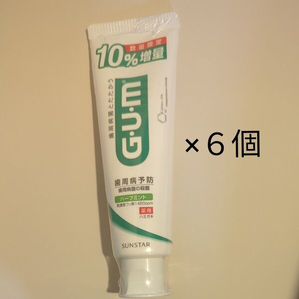 GUM (ガム) デンタルペースト 132g 10%増量 歯磨き粉 6個