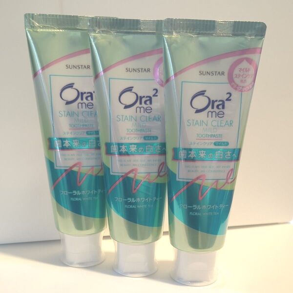 Ora2 me ステインクリア ハミガキ フローラルホワイトティー 125g×3個 ミニおりがみ1枚