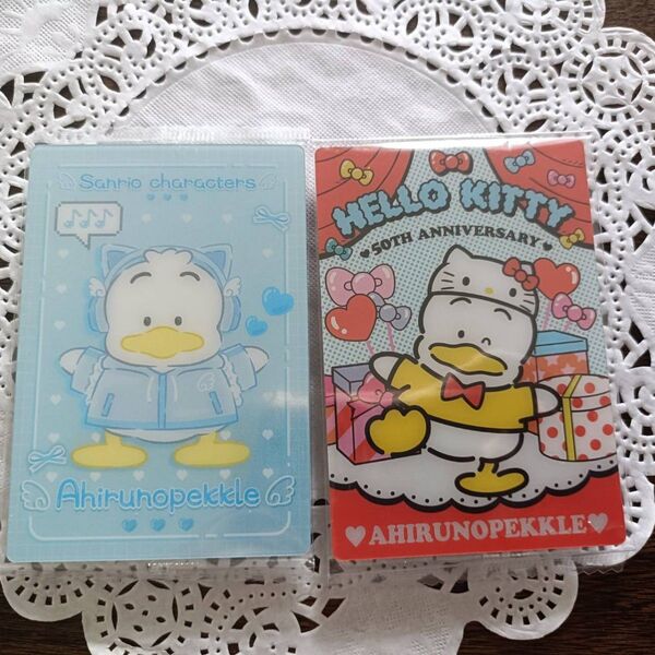 あひるのペックル サンリオキャラクターズ ウエハース カード 2枚セット SANRIO