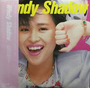 【廃盤LP】松田聖子 / Windy Shadow