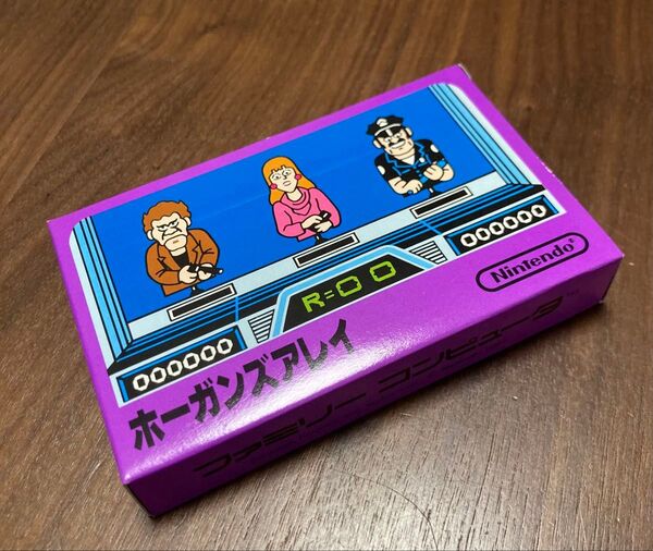 【新品】ホーガンズアレイ