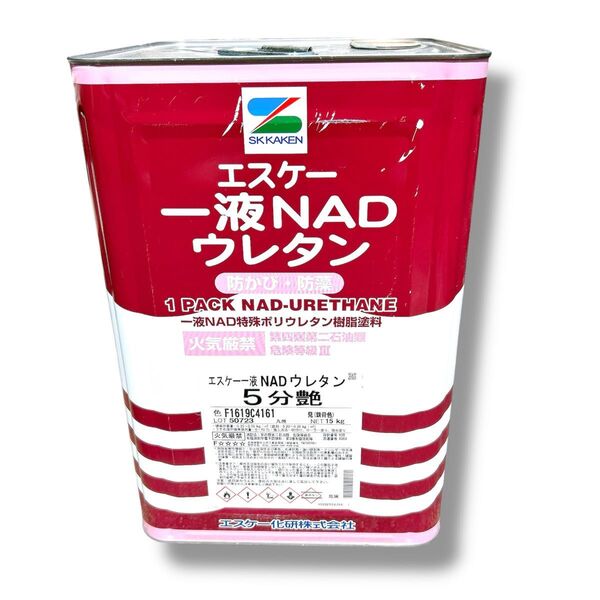 SK化研 エスケー1液NADウレタン エスケー一液NADウレタン 5部艶 エスケー
