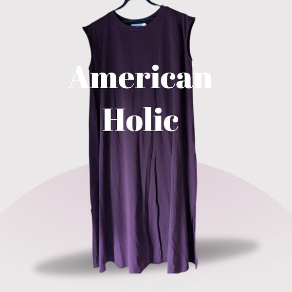 American Holic ノースリーブワンピース パープル ノースリーブロングワンピースsizeM アメホリ レディース 夏