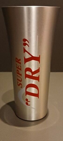 3個セット キンキン冷感タンブラー アサヒ