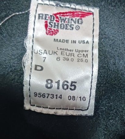 RED WING レッドウィング 8165