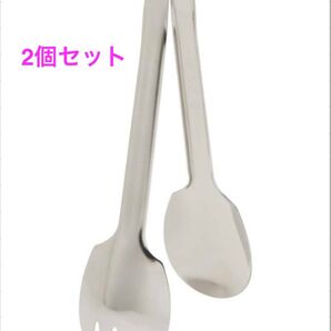 TKG セーフティトング 200 ステンレス 日本製 BTVE401 2個セット