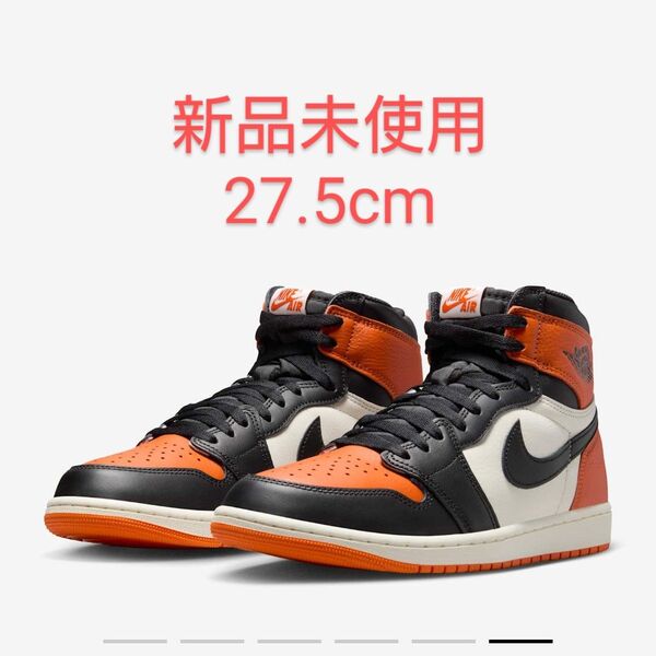 AIR JORDAN 1 RETRO HIGH OG "SHATTERED BACKBOARD"(2025) DZ5485-008