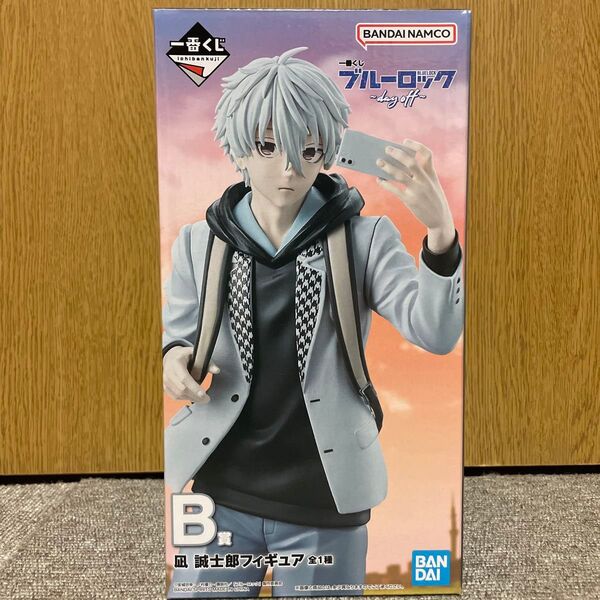 ブルーロック 一番くじ フィギュア B賞 凪誠士郎 未開封