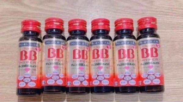 チョコラBB ハイパー エーザイ 6本 匿名配送 送料込み 定価以下 お買い得 即購入OK