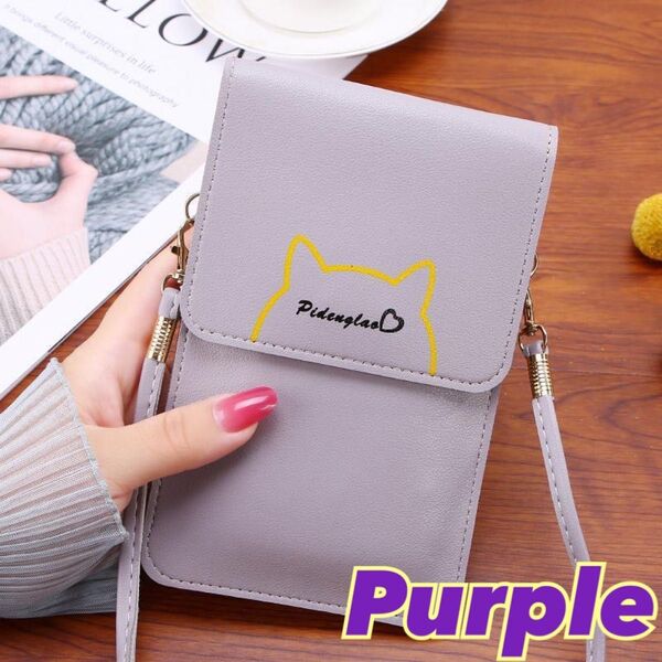 薄型 軽量 スマホショルダーバッグ パープル 猫 ネコ キャット 肩掛け 携帯 スマホ 小物入れ 女性 学生 婦人 旅行