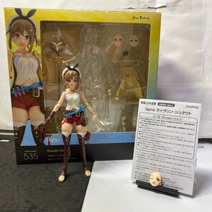 figma ライザリン シュタウト 特典表情つき /ライザのアトリエ 常闇の女王と秘密の隠れ家