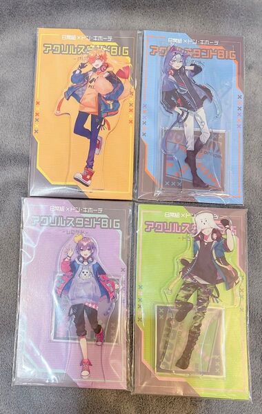 日常組 ドン・キホーテ アクリルスタンド