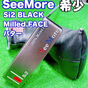 ★希少★SeeMore Si2 BLACK パター シーモア 34インチ ブラック ブレード ピン型 Milled Face
