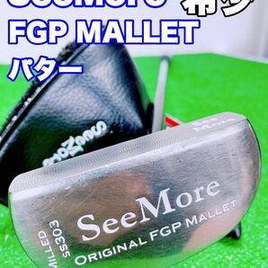 ★希少★SeeMore FGP MALLET ストレート パター シーモア 34インチ ブラック Milled SS303マレット