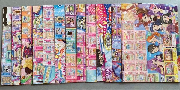 アイカツ! カード カタログポスター ALLカタログ ファンブック 13枚セット
