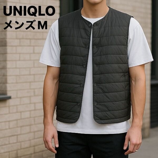 UNIQLOユニクロウルトラライトダウンインナーベスト メンズMサイズ