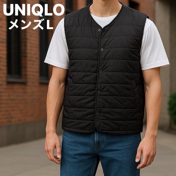 UNIQLOユニクロウルトラライトダウンインナーベスト メンズLサイズ