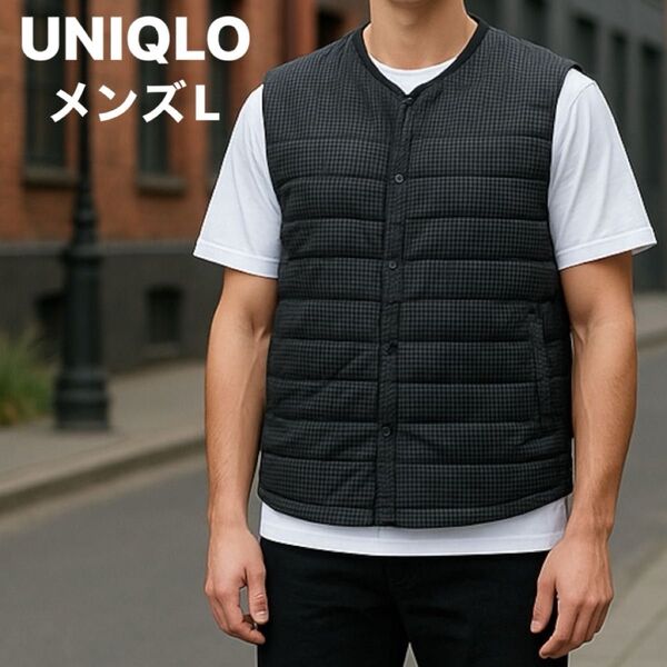 UNIQLOユニクロウルトラライトダウンインナーベスト メンズLサイズ