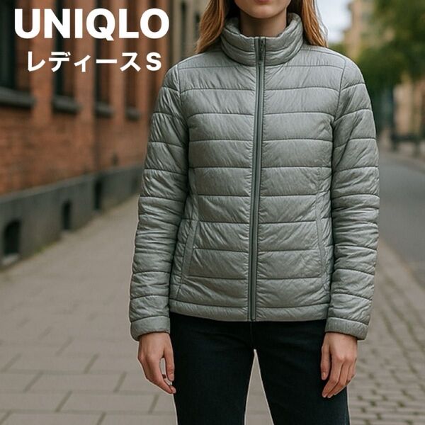UNIQLOユニクロウルトラライトダウンジャケット レディースSサイズ