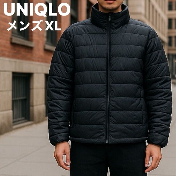 UNIQLOユニクロウルトラライトダウンジャケット メンズXLサイズ