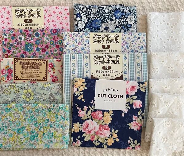 パッチワーク はぎれ 花柄 カットクロス ハギレ生地 フラワーコットンレース 綿レース 小花柄 YUWA シャーティング