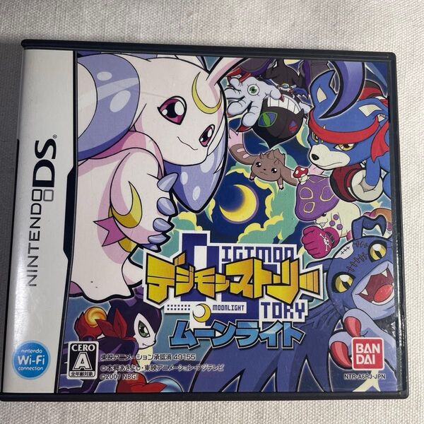 デジモンストーリー ムーンライト DS