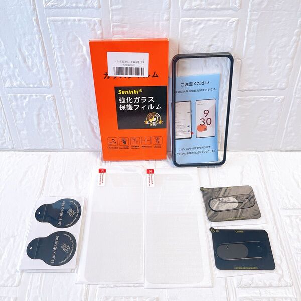 Google Pixel 9 ガラスフィルム レンズ保護フィルム 2+2 ガイド枠