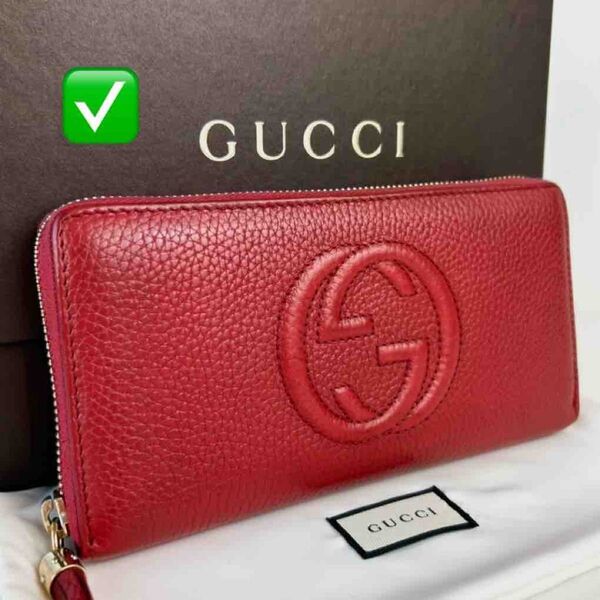 【良品】 メンテ済み グッチ GUCCI 定価8.7万 レザー 長財布 財布 ラウンドファスナー ソーホー 本革 人気カラー