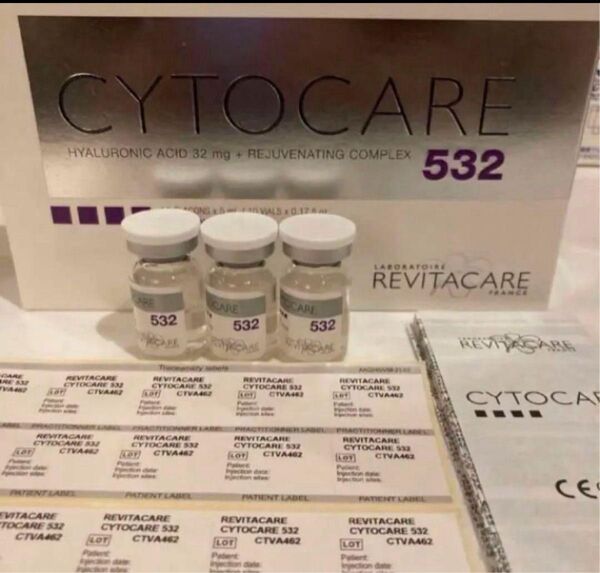 Cytocare 532★サイトケア532 美容液 1本 ダーマペン