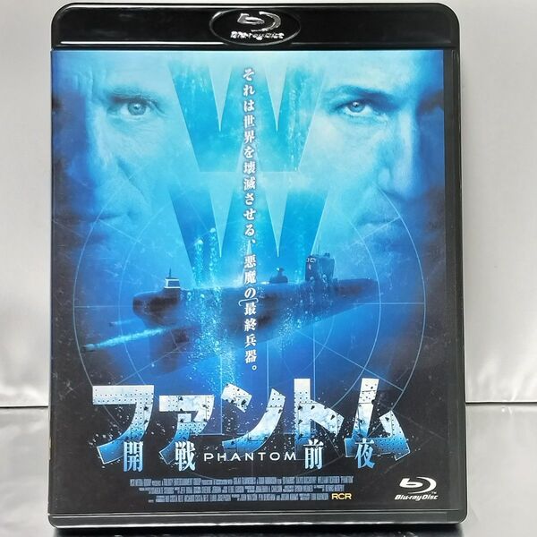 【Blu-ray】ファントム 開戦前夜('12米)