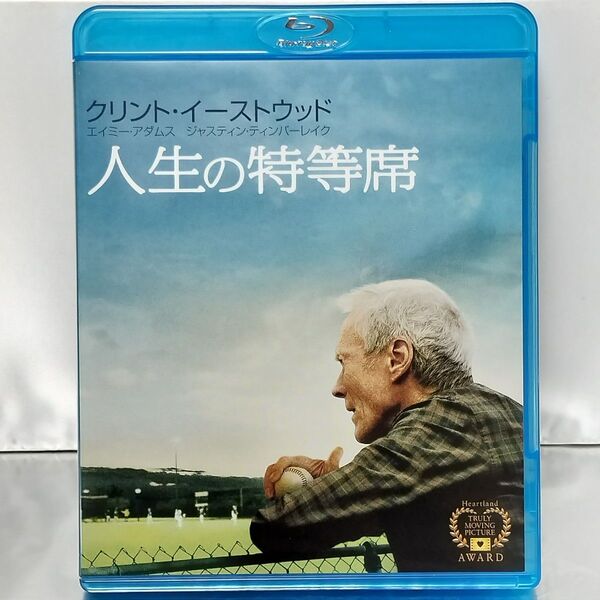 【Blu-ray&DVD】人生の特等席 ('12米)〈初回限定生産・2枚組〉