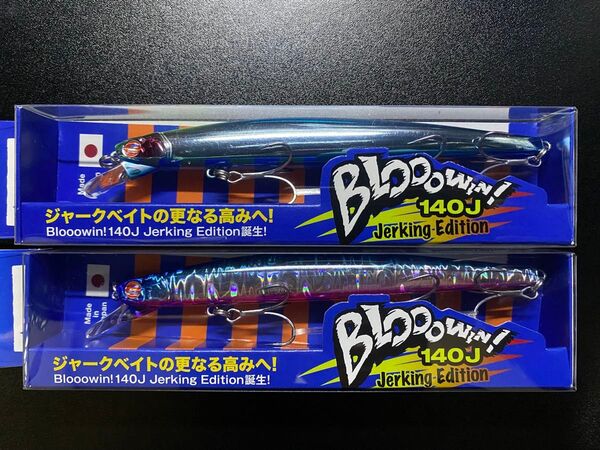 ブルーブルー ブローウィン140J CHBB ブルピンピン