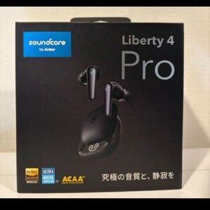 値下げ不可 新品未使用 soundcore Liberty 4 Pro